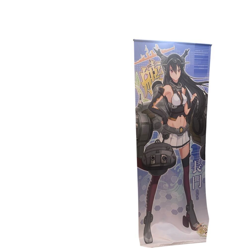 Kantai Collection Long Tapestry Nagato (Anime)